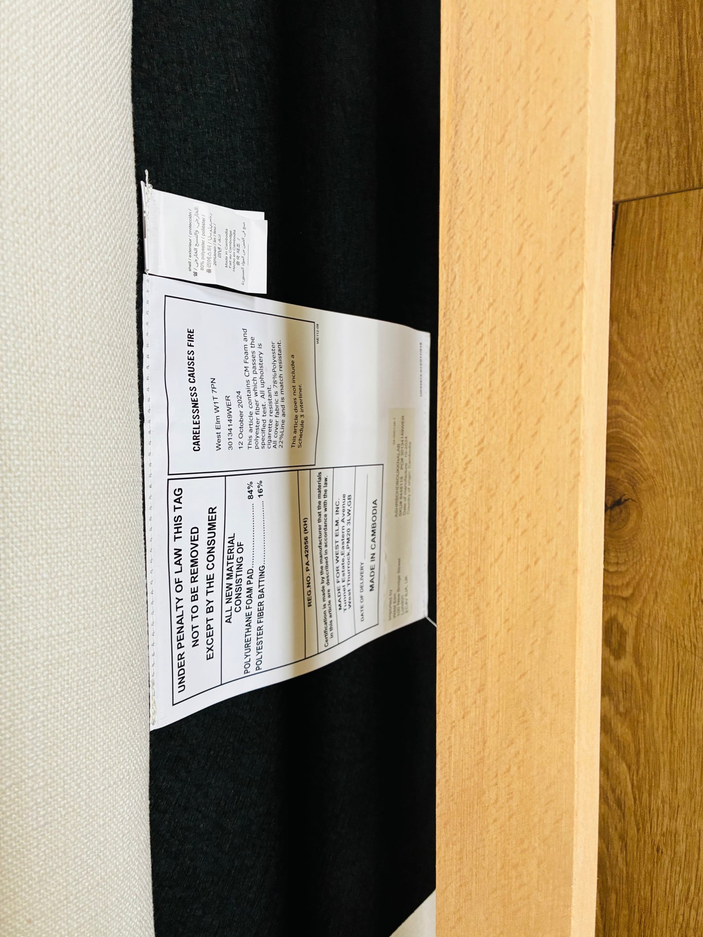 West Elm Asher King Size Bed Rrp £1599 R63x