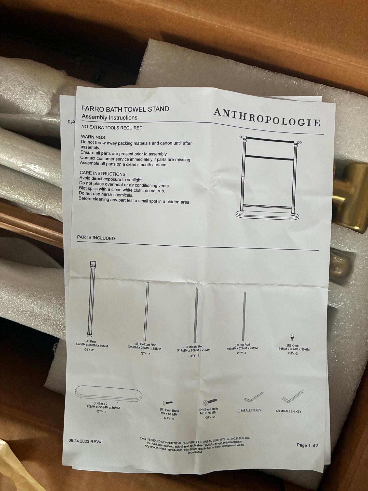 Farro Ribbed Wood and Brass Towel Stand Buy Anthropologie Rrp £298