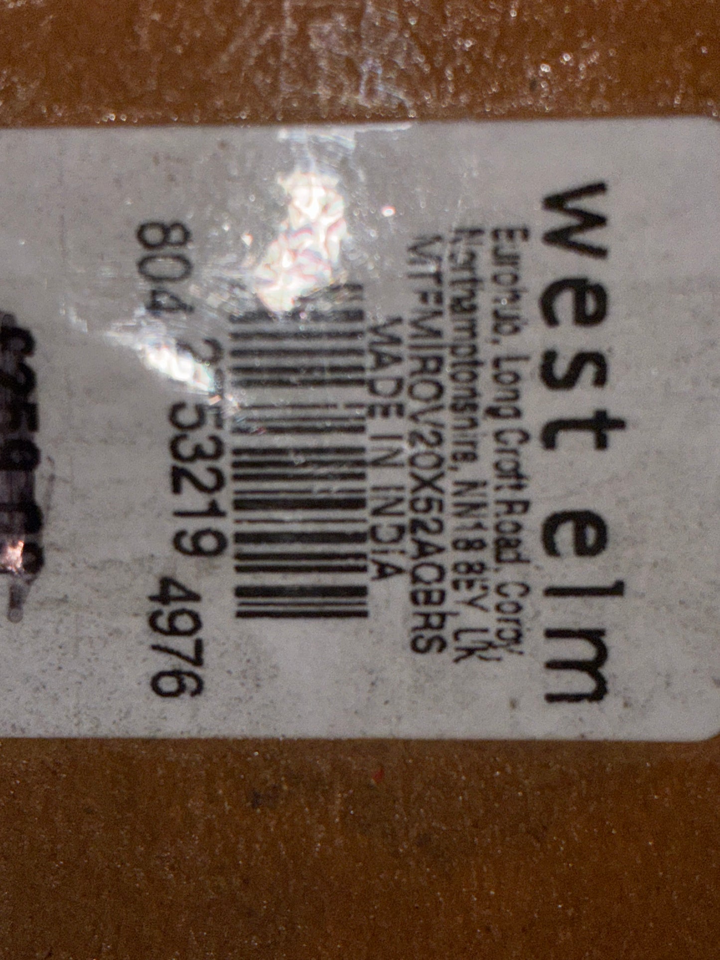 West Elm Metal Framed Long Rectangle Wall Mirror*