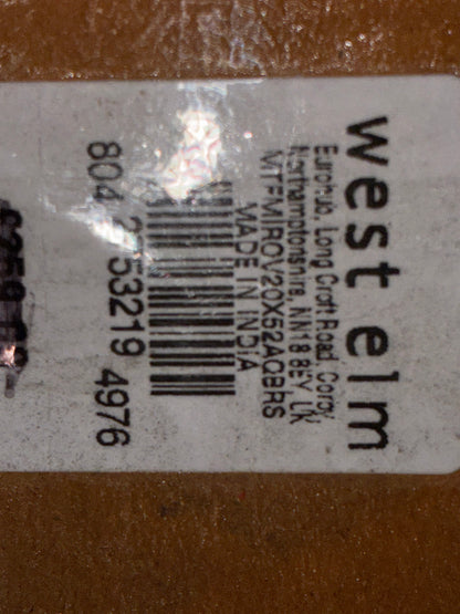 West Elm Metal Framed Long Rectangle Wall Mirror*