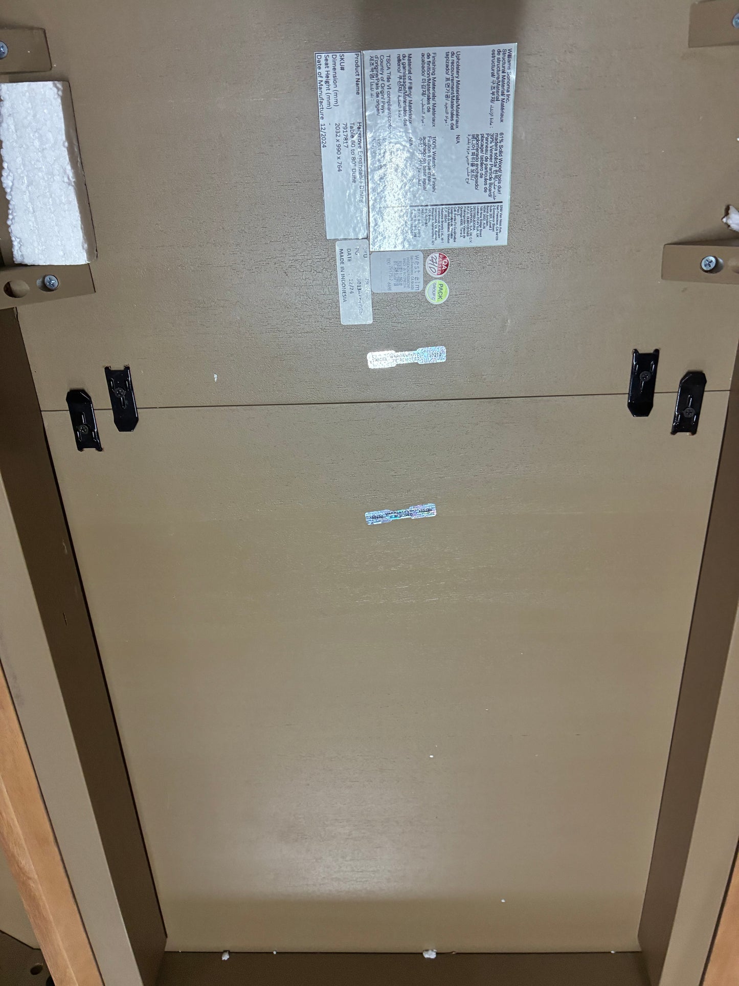 Dining table, West elm Hargrove Extendable Dining Table RRP £1299