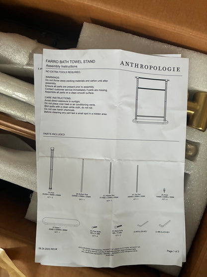 Farro Ribbed Wood and Brass Towel Stand Buy Anthropologie Rrp £298